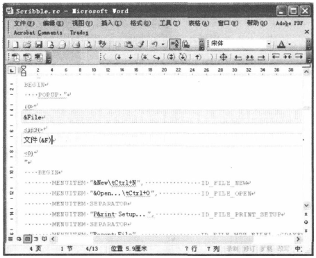 图2.png