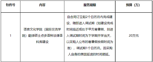 图1.png