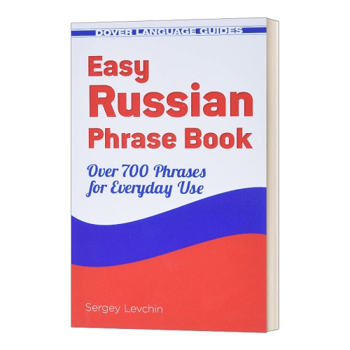英文原版 简单俄语短语手册 超过700个俄语日常用语