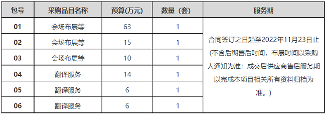 图5.png