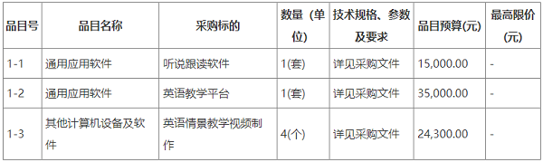 图1.png