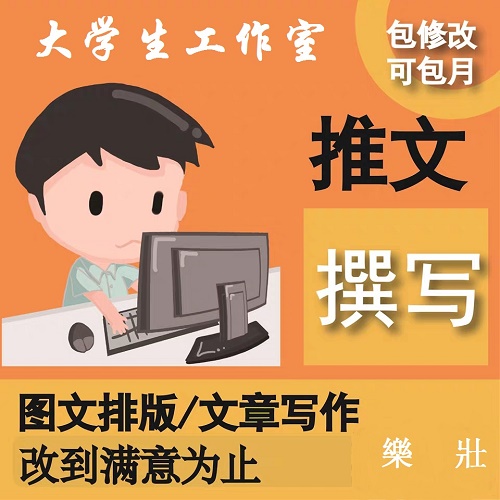 python网站 php和c代码润色