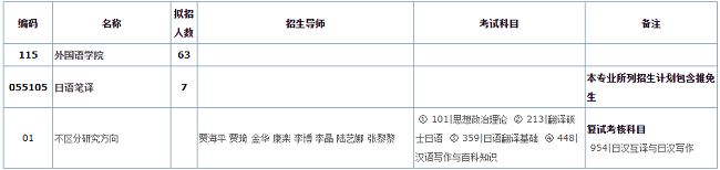 图2.png