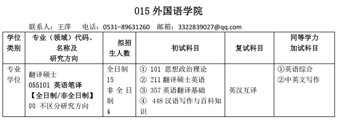 图3.png