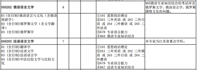 图2.png