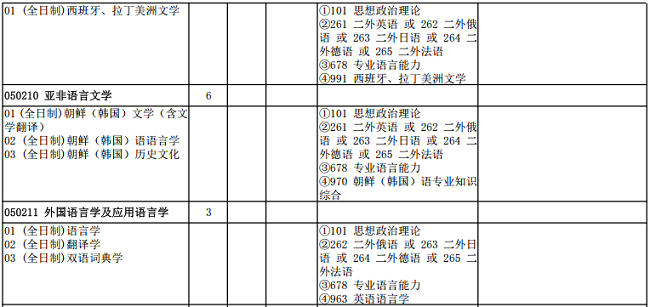 图4.png