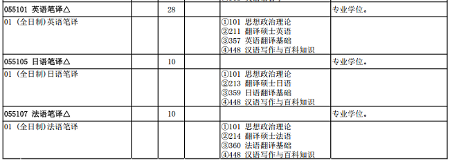 图5.png