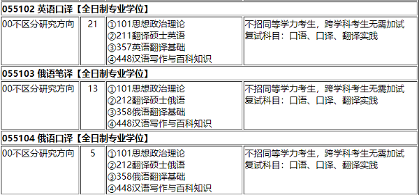 图4.png