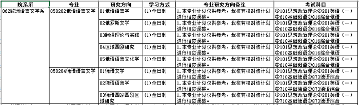图4.png