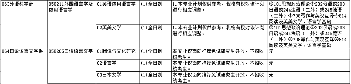 图5.png