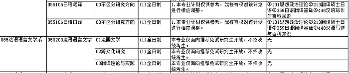 图6.png
