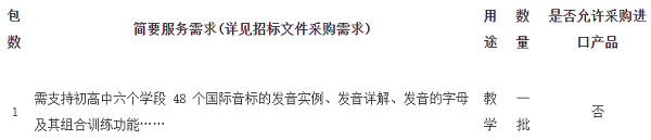 图3.png