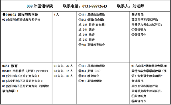 图3.png