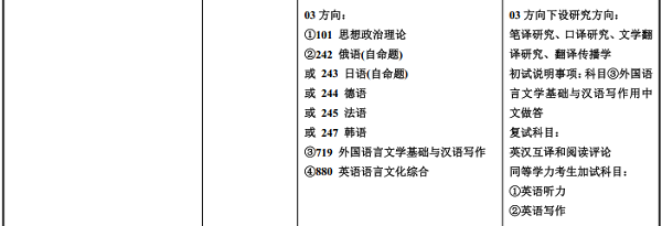图5.png