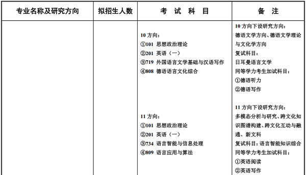 图10.png
