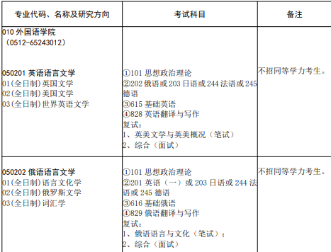 图2.png