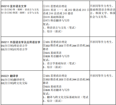 图4.png