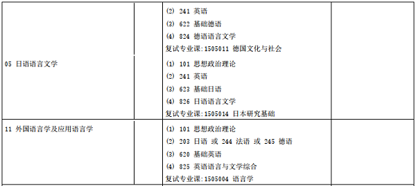 图2.png