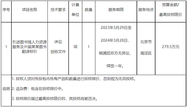 图5.png