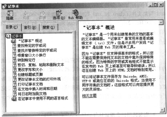 图1.png
