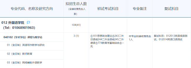 图2.png