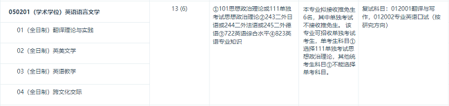 图3.png