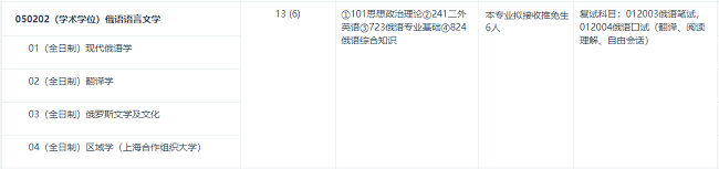 图4.png
