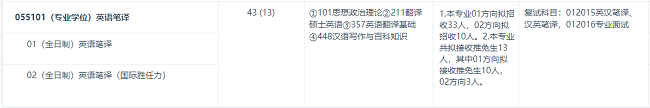 图8.png