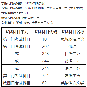 图4.png