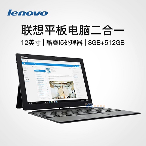 Lenovo/联想 Miix 710-12lKB 平板电脑二合一