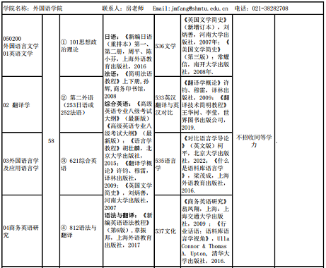 图4.png