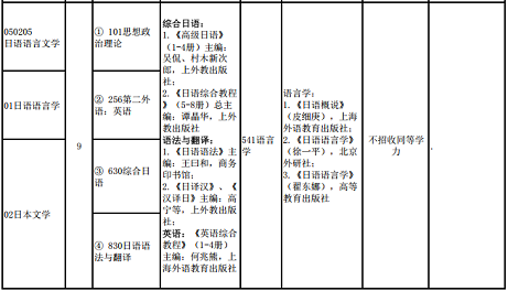 图5.png
