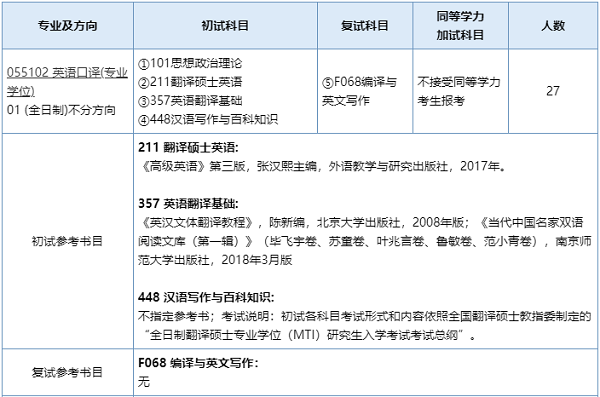 图4.png