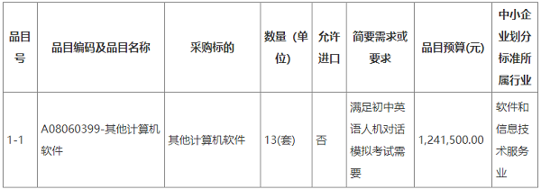 图2.png
