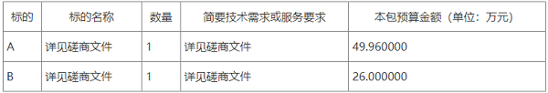 图1.png