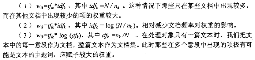 图1.png