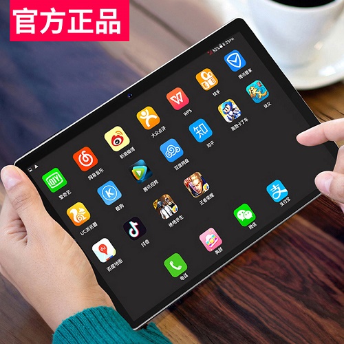 5G平板电脑 ipad2023新款安卓12英寸全网通手机二合一超薄大屏