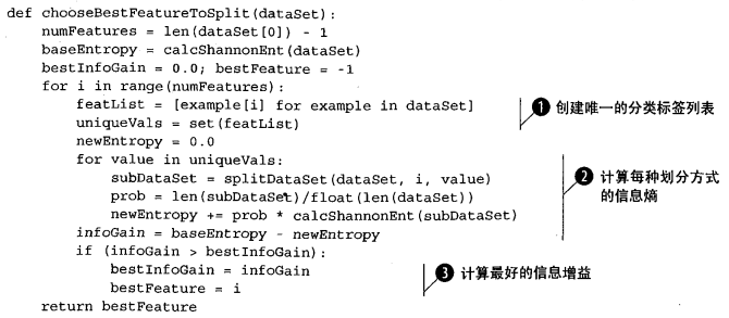 图2.png