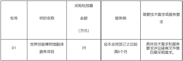 图2.png