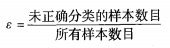 式1.png