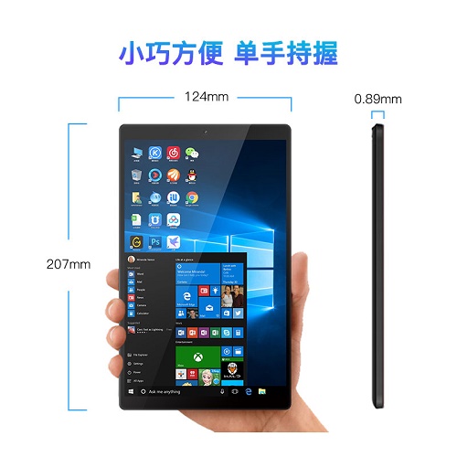 idea－case H1 2022新品上市WIN10平板电脑二合一