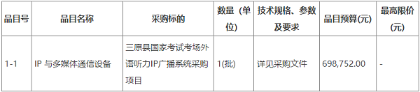 图.png