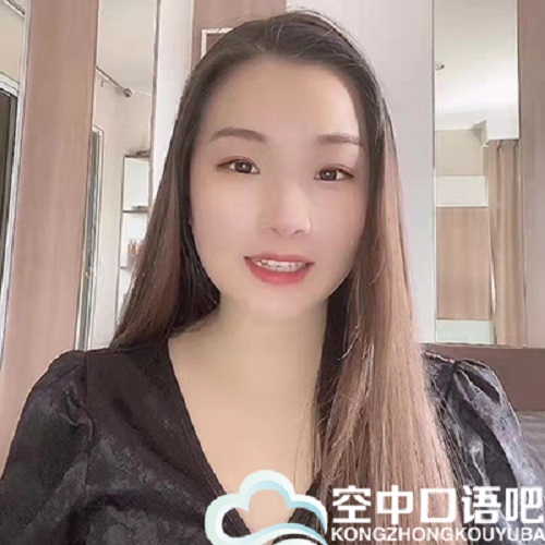 对外汉语Sarah 普通话一对一 会粤语