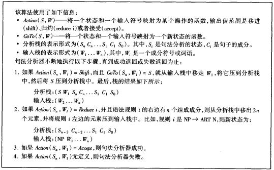 图2.png