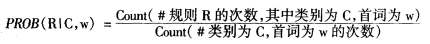 式1.png