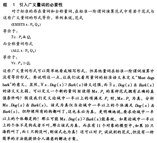 框1.png