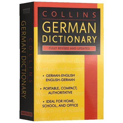 德英双语字典 英文原版书 Collins German Dictionary