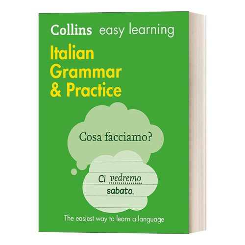 柯林斯轻松学意大利语语法与训练 英文版