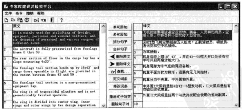 图2.png