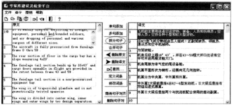 图3.png